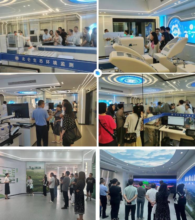 火熱進行，收獲滿滿——北裕儀器產品應用培訓會圓滿召開