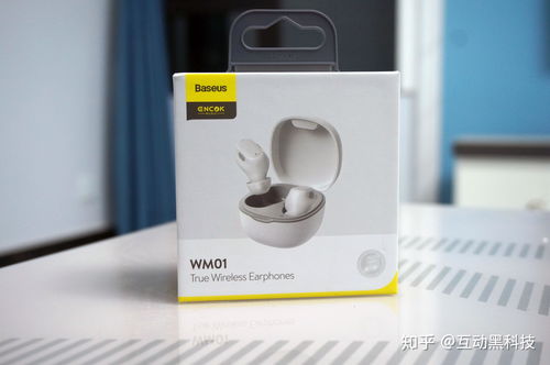 不足百元，平民首選 倍思WM01藍牙無線耳機上手體驗——比小米更具性價比