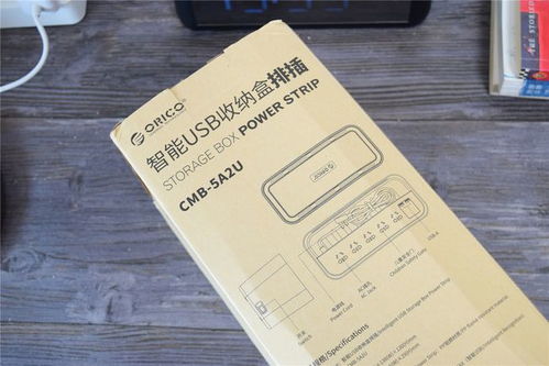 告別凌亂線束，讓桌面秒變整潔 —— 奧?？埔惑w式收納盒排插評測