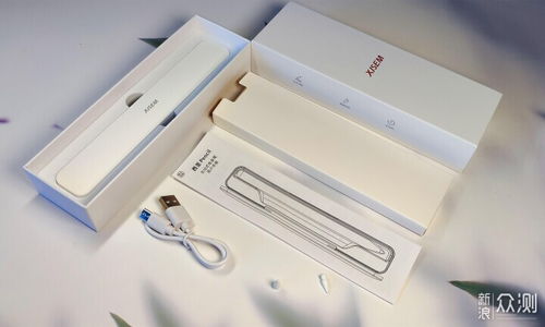 體驗非凡 創意升級的西圣pencil是如何成為“好用平替”新王炸的？